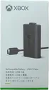 Play & Charge Kit Rechargeable Battery + USB-C Cable для Xbox Series (SXW-00005)
