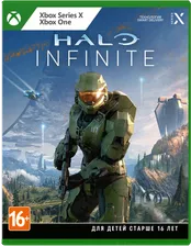 Halo Infinite [Xbox One/Series X, русская версия]