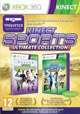 Kinect Sports: Ultimate Collection (Xbox 360, РУС, БУ)