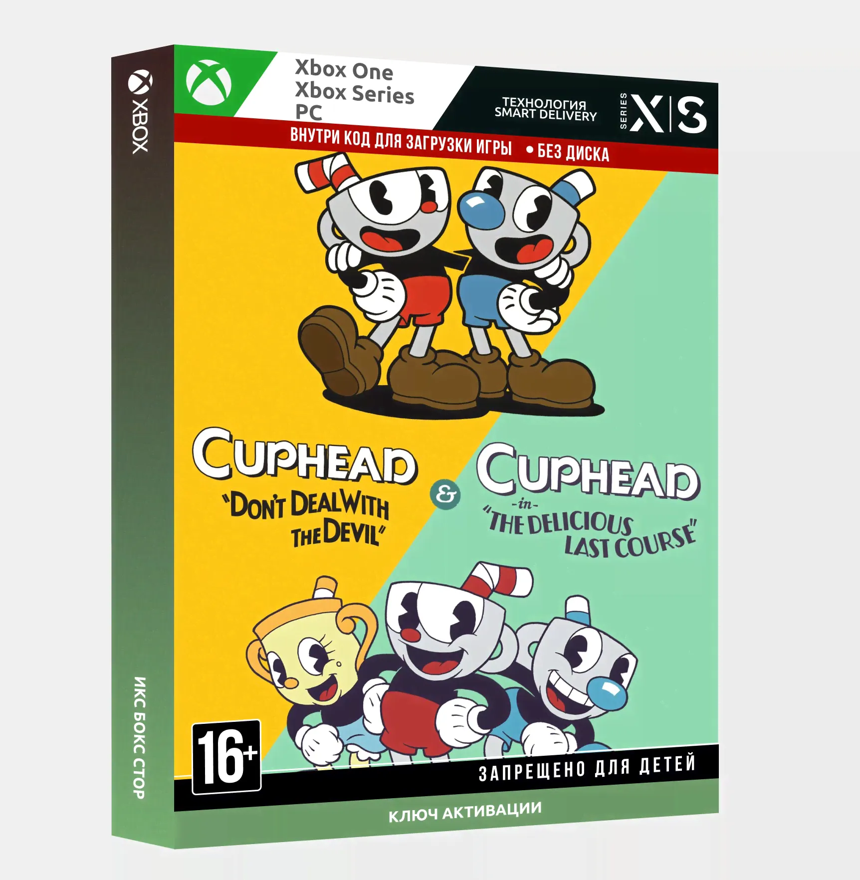 ✅ Ключ Cuphead & The Delicious Last Course (Xbox, PC)