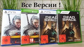 Купил ВСЕ версии DEAD SPACE 1 REMAKE & THE WITCHER 3 для PlayStation 5 & Xbox Series X - Распаковка