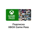 Подписка XBOX Game Pass Ultimate и CORE