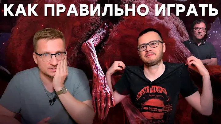 Гениальная сложность Elden Ring Shadow of the Erdtree