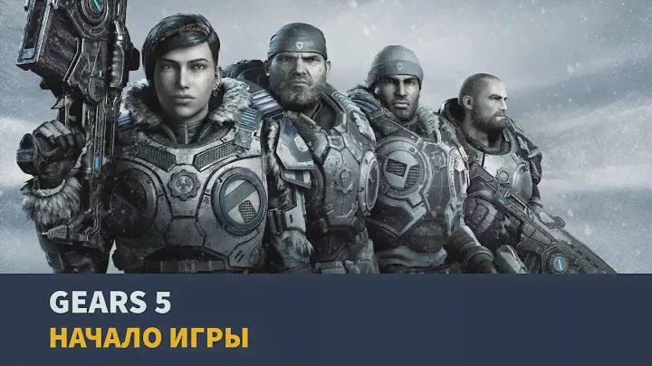 Gears 5 - 4K Xbox One X Gameplay