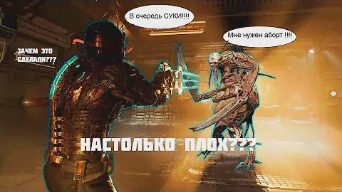 Подпивасный обзор DEAD SPACE. Нужен ли был ремейк? |XBOX SERIES X