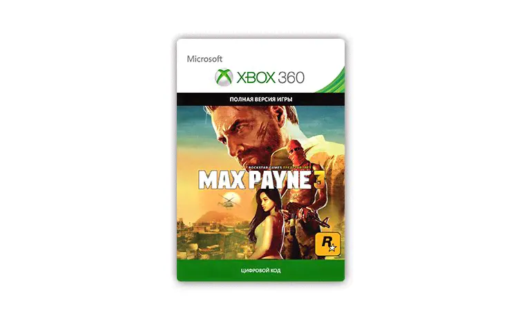 Max Payne 3 (Цифровая версия) (Xbox 360)