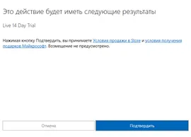 Xbox Live Gold 14 дней xOne|360 GLOBAL ПРОДЛЕНИЕ+14дней