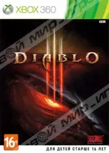 Diablo III [Diablo 3] (Xbox 360) Рус