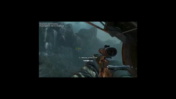 Call of Duty: Black Ops
