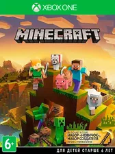 Игра Minecraft Master Collection (русские субтитры) (Xbox One)