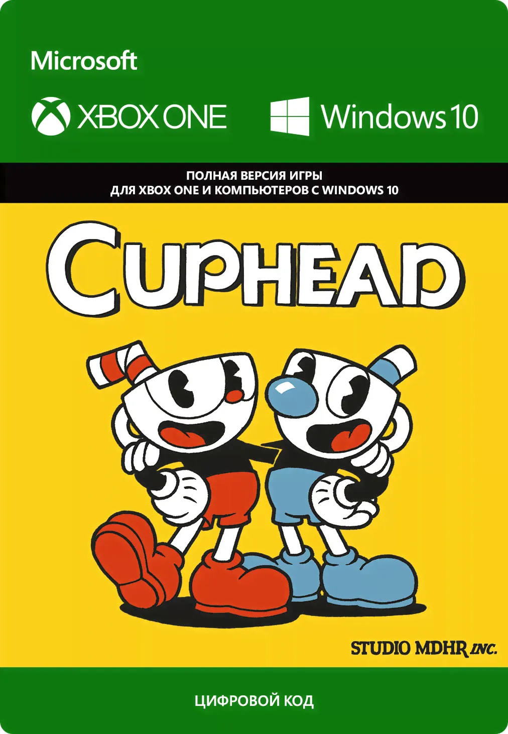 🔥Cuphead Xbox One, series + PC КЛЮЧ