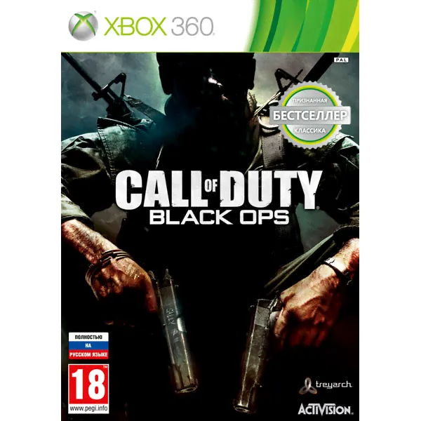 Call of Duty: Black Ops (Xbox 360) б/у, Полностью Русский-0