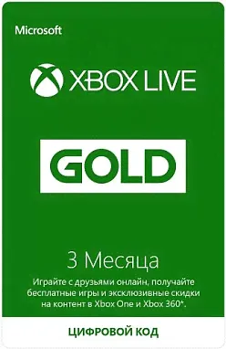 Xbox LIVE Gold 3 месяца Карта подписки Xbox 360-0