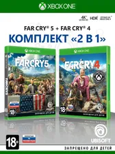 Комплект «Far Cry 4» + «Far Cry 5» (русская версия) (Xbox One)